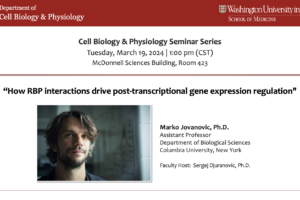 Seminar Series: Marko Jovanovic, PhD